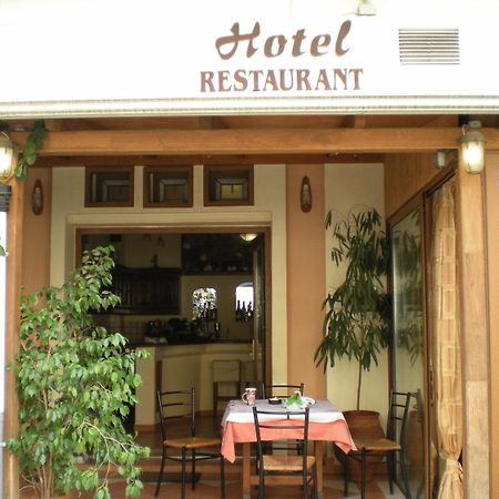Stavrodromi Hotel Igoumenitsa Ngoại thất bức ảnh