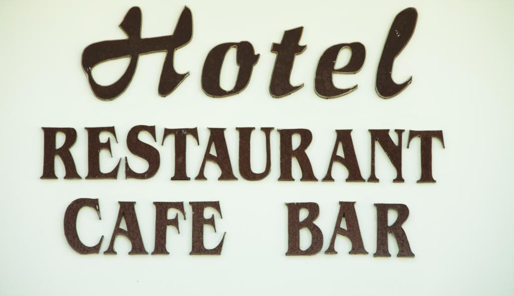 Stavrodromi Hotel Igoumenitsa Ngoại thất bức ảnh
